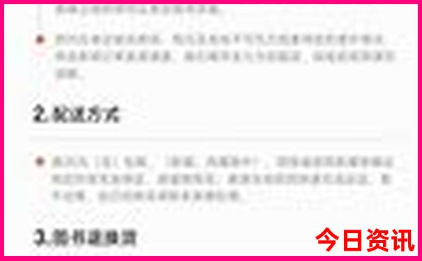 暑假旅游去哪里不热